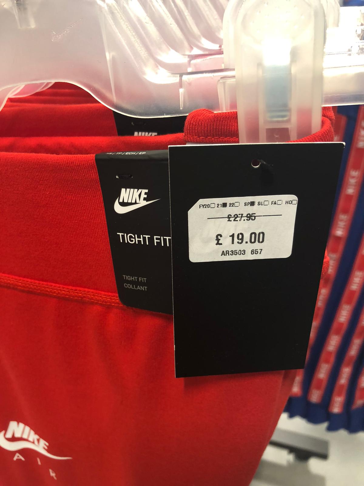 does nike do nhs discount